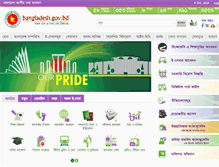Tablet Screenshot of bangladesh.gov.bd