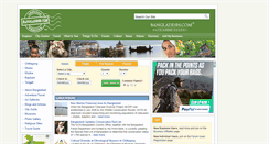 Desktop Screenshot of bangladesh.com