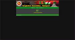 Desktop Screenshot of bangladesh.hu