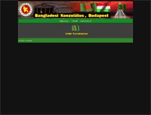 Tablet Screenshot of bangladesh.hu